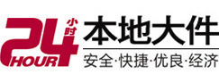 大观大件起重吊车出租有限公司 